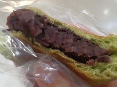 抹茶红豆小饼-稻田秋日式面包