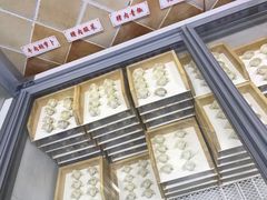面包甜点陈列柜-瑞祥和老汤剁馅汤水饺自助(三店)