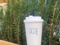 -阿嬷手作(成都万象城店)