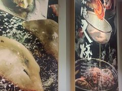 -味千拉面(惠州文昌一路分店)