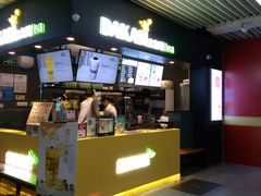 -大卡司DAKASI(连城新天地店)