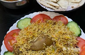 Chicken Birniya Rice