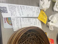 -老盛昌(梅陇店)