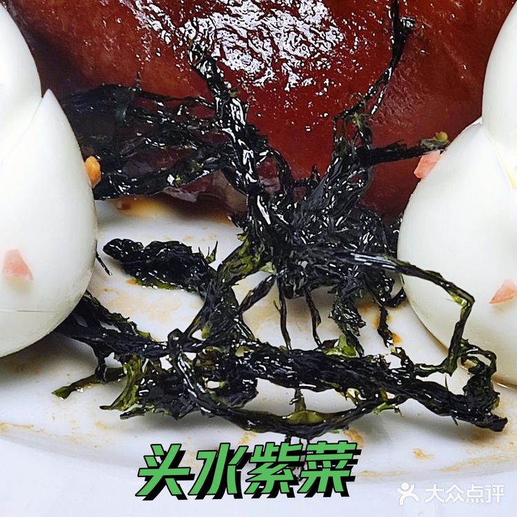 玉兔迎春庆新年，天津传统名菜《玉兔烧肉》老饕家宴，学做小兔子