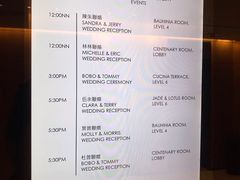 -马哥孛罗香港酒店