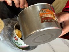 -无声臭豆腐(大井1号店)