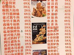 -华竹饭店(中央大街店)