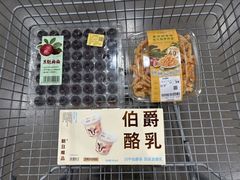 -山姆会员商店(亦庄创意生活广场店)