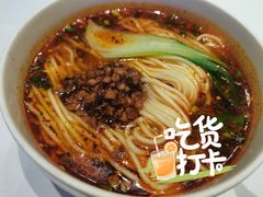 担担面-眉州东坡(上海中心店)