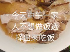 -客颂·客家宴(大壮国际广场店)