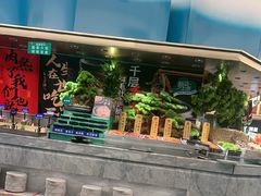 -亚马逊海鲜自助(梅溪湖步步高店)