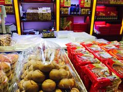 -北京三禾稻香村(王府井百货店)