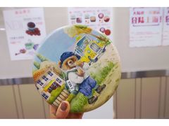-珍妮曲奇聪明小熊(上环店)
