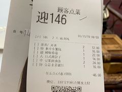-稻香海鲜饭店(第一国际店)