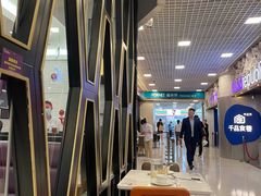-太兴餐厅(东方广场分店)