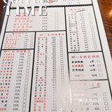 一个人也能吃火锅——頭頭那一年
