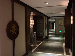 -臻本足道(武林壹号店)