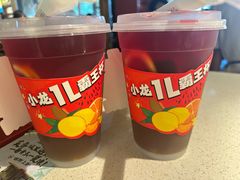 -小龙坎火锅(春熙太古里店)