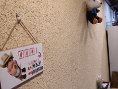 -烤五行·烧烤烤串(石佛营店)
