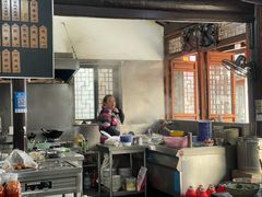 -焦家巷面馆