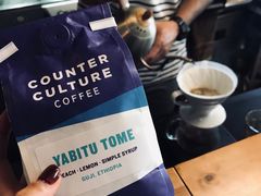-251#coffee roasters(沿河东路店)