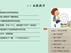 -张大师鸭爪爪特色干锅(南湖店)