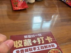 -小街47號江湖菜(四合院店)