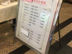 -鸿宾楼(展览馆路店)