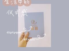 -蛋糕好了·动物奶油0卡糖低脂蛋糕
