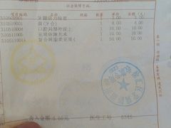 -上海市徐汇区口腔医院