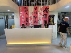 -丽时 Hair Salon
