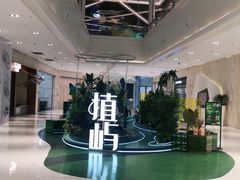 -杭州平安悦坊 PAFC LIVING
