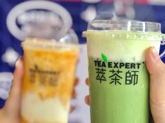 -萃茶师(琅西店)