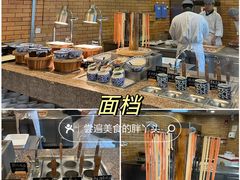 -亮马河饭店翠雅咖啡厅