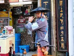 门面-古城苗家土菜馆(河景餐厅店)