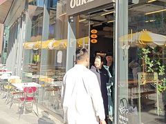 -OUR Bakery(三里屯太古里店)