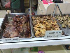 -大益烤鸡
