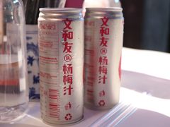 -文和友老长沙龙虾馆(化龙池店)