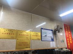 -刘小忙把子肉(北园大街总店)