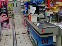 -米兰超市(红桥店)