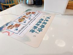 -苏晓玥·手作江南小吃(深圳北站店)