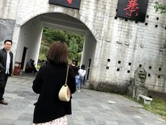 -玻璃桥景区石牛寨