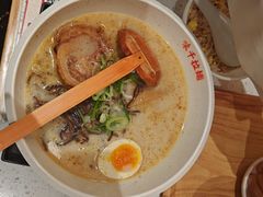 -味千拉面(广州白云机场T1西二店)