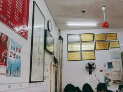 -老赵面店(大西路店)