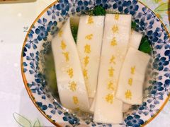 -胡桃里乐队酒馆(鎏嘉码头店)