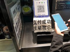 -清真·马安军辣子牛肉面