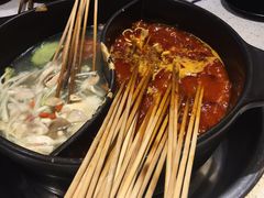 -钢管厂五区小郡肝串串香(南山店)
