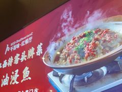 -千百味红餐厅·江西菜(绿地双子塔店)