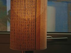 -皮市街