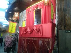 -南楚古都